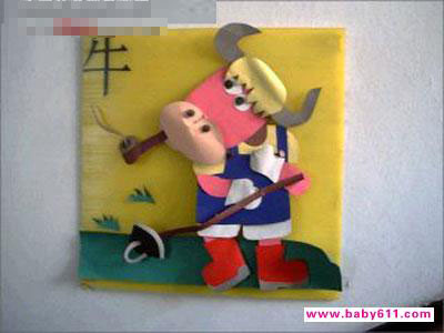 �׶�԰�ֹ�����ͼƬ