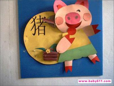 �׶�԰�ֹ�����ͼƬ