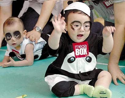 点击图片进入下一页