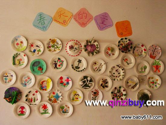 �׶�԰���컷�����ã������ͯ��