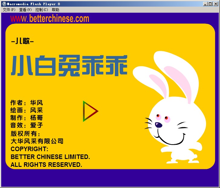 �׶�����FLASH��С���ùԹ�