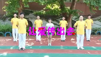 �׶�԰�׶���ʦ�赸��Ƶ���ð�����ȥ