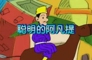 �׶�԰�����¶����������İ�����