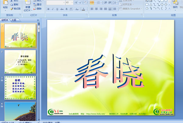 ѧǰ�����Կμ�������