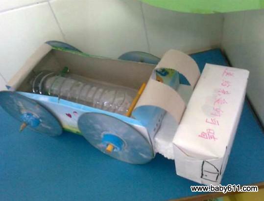 �׶��ֹ����������䳵