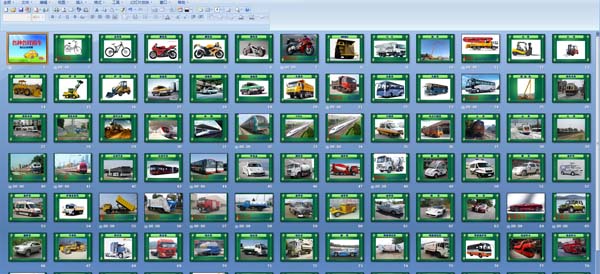 �׶�԰PPT�μ������ָ����ĳ� �׶���ʶ����