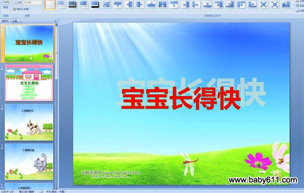 �������ÿ�