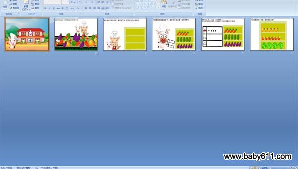 �ռ��Ӧ�ͼ���