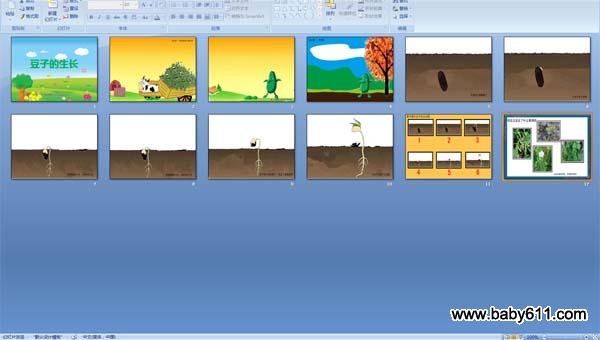 ���ӵ�����