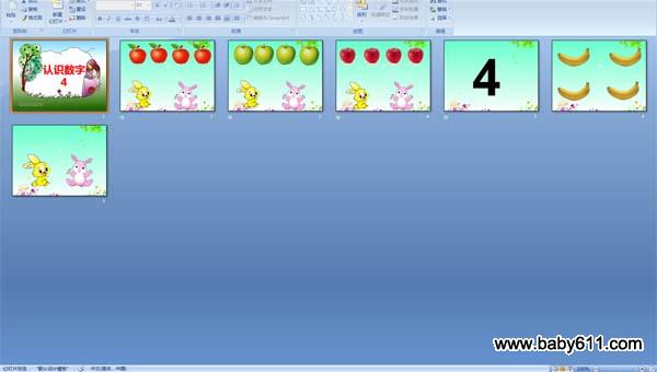 ��ʶ����4