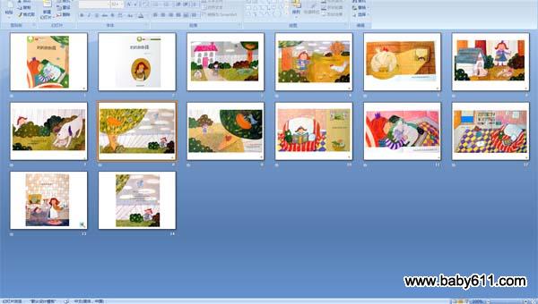 ���豧����