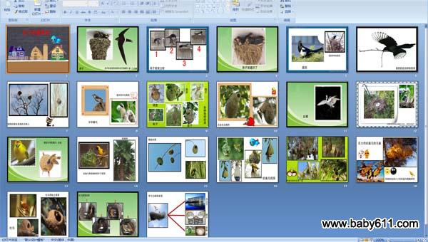 ��ɵĽ����