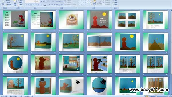 ���� ���տ���