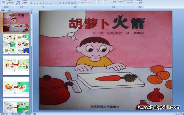 ���ܲ����