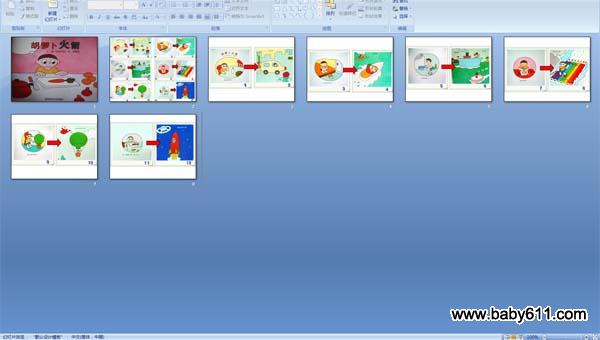 ���ܲ����