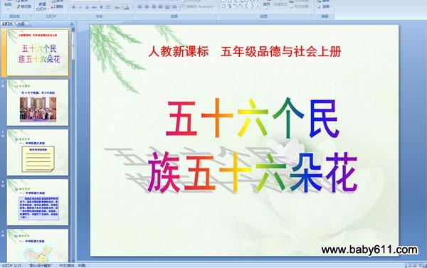 ��ʮ����������ʮ���仨