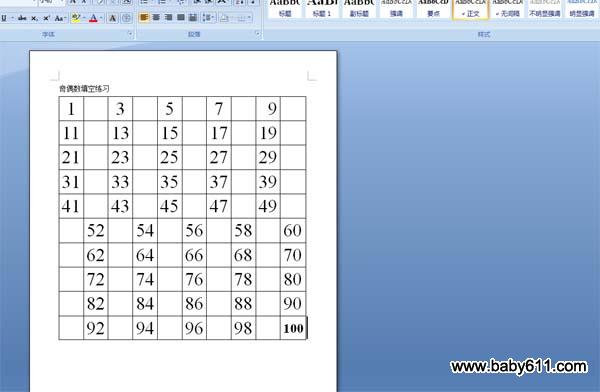 ��ż�������ϰ