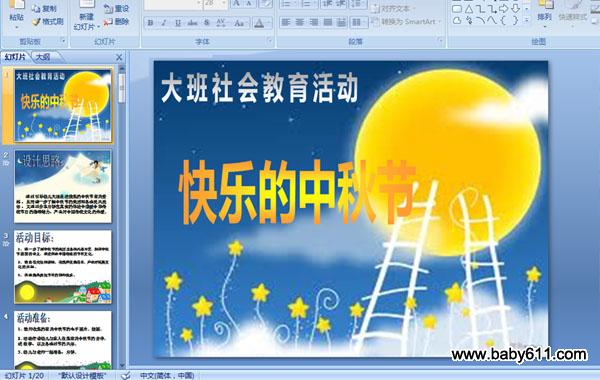 ���ֵ������