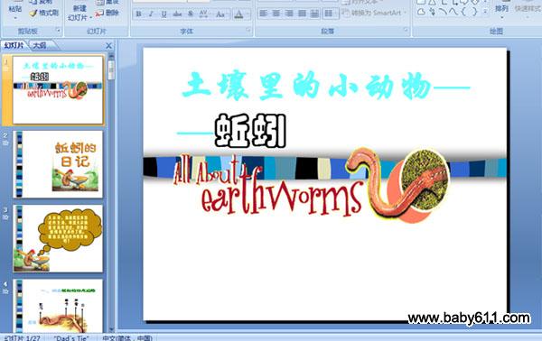 �������С��������