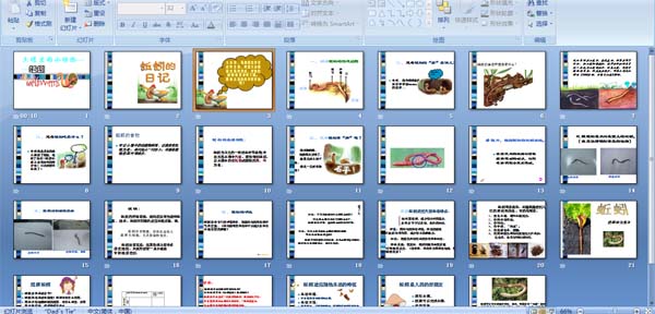 �������С��������