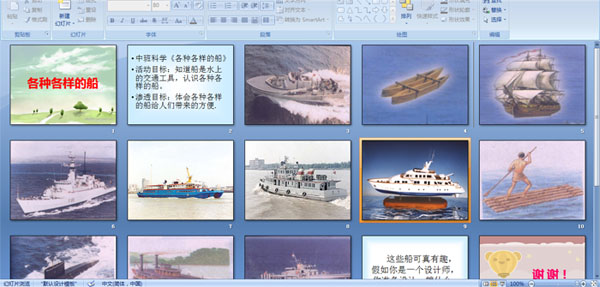 ���ָ����Ĵ�