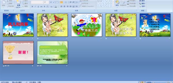 ����ͷ���