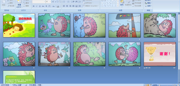 ���㱧����