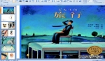 ׶԰汾 (pptýμ)
