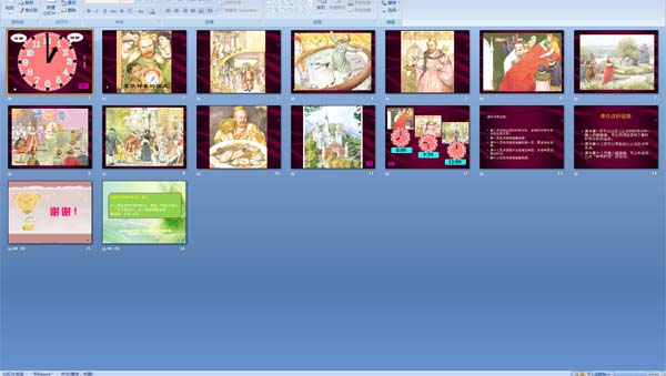 ϲ���ӱ��Ĺ���