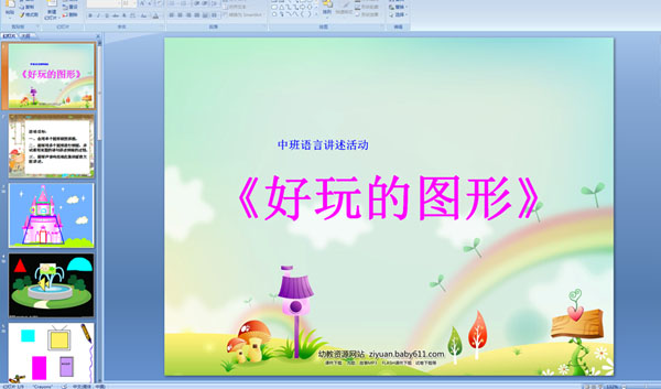 �����ͼ��