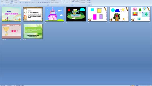 �����ͼ��