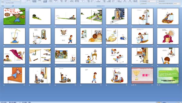 Ҫ���������Ա���