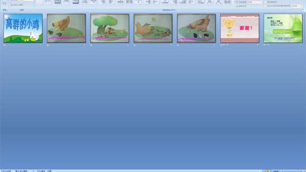 ��Ⱥ��С��