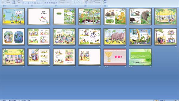 ����������ȥ