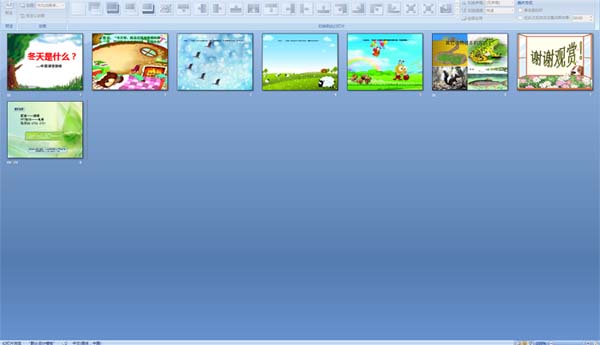 ������ʲô