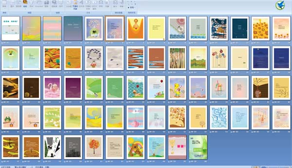 �װ��� �����