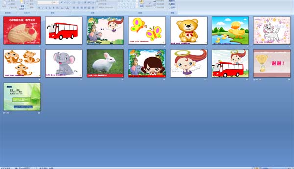 ����ģ�²� �ɰ���С����