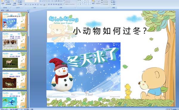 С�������