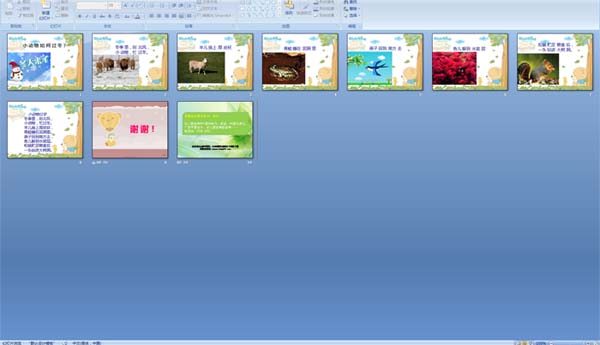 С�������