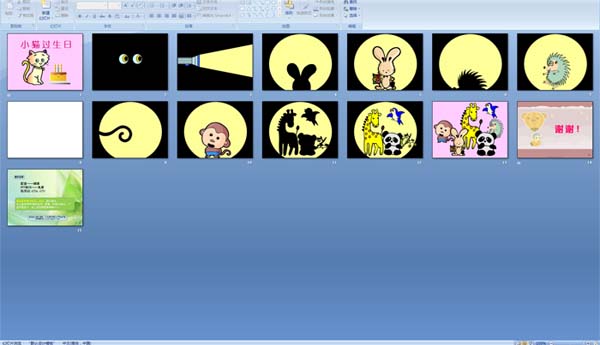 Сè������ Сè������