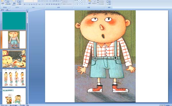 ÿ���˶���