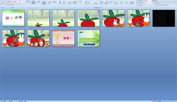 �޲�����