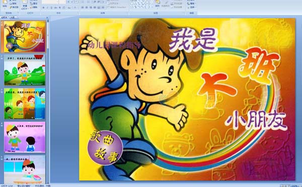 ���Ǵ��С����