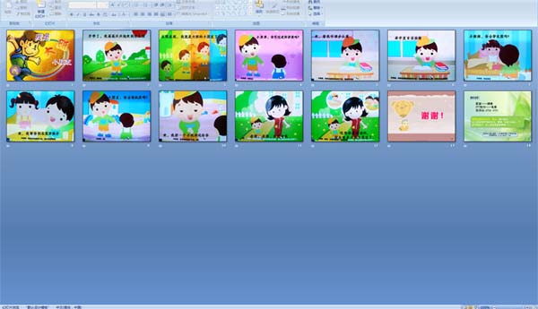 ���Ǵ��С����