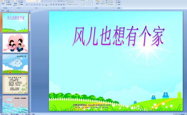 ���Ҳ���и���