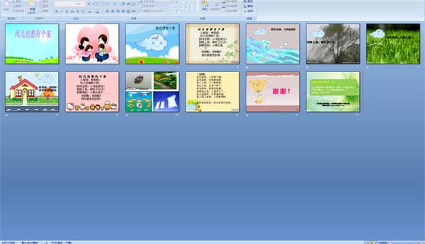 ���Ҳ���и���