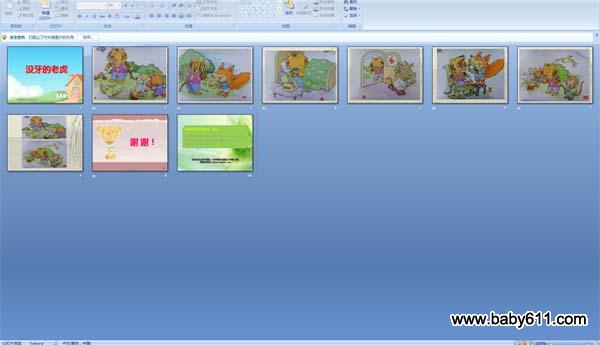 û�����ϻ�