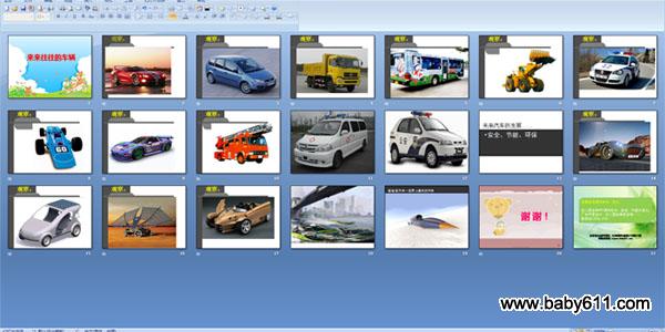 ���������ĳ���