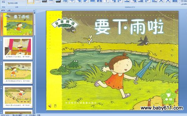 Ҫ������