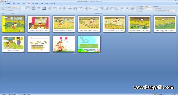 Ҫ������